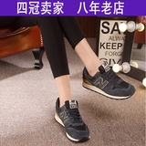 香港正品代购新百伦New Balance男鞋女鞋跑步鞋MRL996HA/HB运动鞋