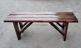 檀梨坊 碳化实木卡座做旧长条凳休闲长凳实木餐桌凳宽板凳火锅凳