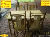 高档欧式竹家具竹桌椅批发简约全竹餐桌椅组合特价田园竹制餐桌椅