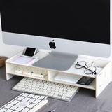 聚可爱 创意DIY木质桌面收纳架增高电脑显示器架办公桌面置物架