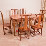 红木餐桌 非洲花梨木明式长餐台 仿古实木长方形餐桌饭桌组合