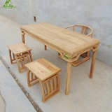 老榆木新中式免漆书房画案写字台禅意茶桌餐桌椅全实木茶艺桌书桌