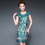 2016春季新款韩版大码女装显瘦背心裙外套两件套OL气质套装连衣裙