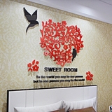 浪漫图腾3D亚克力立体墙贴浪漫温馨客厅床头电视背景墙卧室装饰品