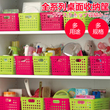 日本进口桌面零食杂物收纳篮子塑料玩具化妆品储物蓝筐置物架整理
