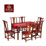 红木茶桌明式明清古典中式大红酸枝茶台桌椅组合巴里交趾黄檀家具