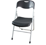 加厚塑料折叠椅靠背椅办公室椅会议椅会场椅靠背塑料休闲便携椅子