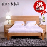 特价橡木实木床双人床白色床婚床1.8米简约现代北欧宜家卧室家具