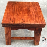 红木家具 缅甸花梨木大果紫檀 儿童凳实用换鞋凳实木凳方凳加厚