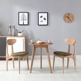 北欧咖啡厅白橡餐桌椅组合日式现代简约全实木2人圆形小户型餐桌