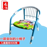 正品宝宝叫叫椅儿童椅靠背椅子餐椅会叫的椅子卡通凳子可以配餐盘