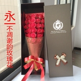 红玫瑰花束礼盒创意礼品送女朋友女生日礼物闺蜜老婆妈妈浪漫实用