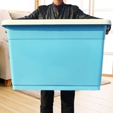 希斯朵特大号塑料收纳箱加厚被子衣服玩具整理箱储物箱周转箱170L