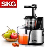 SKG ZZ3360 原汁机正品低速榨汁机多功能电动水果汁机婴儿