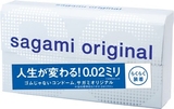 [预定]sagami0.02相模002超薄非乳胶防过敏避孕套快闪套入6枚