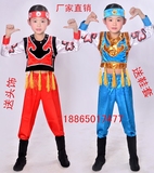 六一儿童演出服装少儿少数民族演出服蒙古族藏族舞蹈男童表演服饰