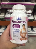 【预售】 加拿大Materna玛特纳孕妇复合维生素 含叶酸 140粒
