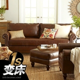美式乡村布艺沙发床两用小户型客厅折叠沙发多功能1.5米1.8非真皮