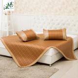 沙发垫夏凉垫折叠1.8米竹子1米5冰丝双人床夏折叠凉席空调席