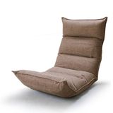 品诺奇创意韩式懒人必备可调节拆洗单人小沙发床海绵躺椅飘窗椅子