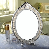 欧式高档化妆镜子 台式大号梳妆镜 10寸珍珠大圆镜 创意七夕礼物