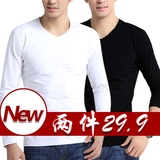 韩版秋衣男士长袖T恤v领男子纯色修身个性青少年学生打底体恤衫潮