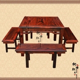 越南红木家具 老挝大红酸枝八仙桌 交趾黄檀四方桌 实木休闲餐桌