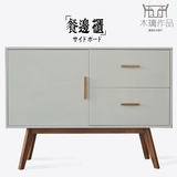 【木璃作品】日式简约实木白橡木餐边柜一系列储物柜