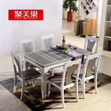 现代简约实木餐桌小户型橡木餐桌椅组合6人北欧时尚钢化玻璃饭桌