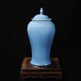 景德镇陶瓷器花瓶摆件 仿古单蓝色天青釉盖罐茶叶罐储物罐 装饰品