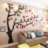 创意3D亚克力照片树墙贴客厅餐厅玄关装饰贴画沙发卧室装饰墙贴画