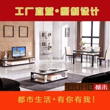 特价米色超白钢化玻璃电视柜茶几组合套装餐桌椅成套家具现代简约