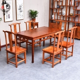 中式家居全实木餐桌客厅仿古饭桌子餐厅长方形家用雕花原木餐桌椅