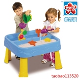 新款Grow'n up/高思维沙滩桌沙水盘儿童玩沙戏水玩具多功能绘画学