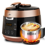 Midea/美的 MY-QS50B5电压力锅双胆5L智能电高压锅饭煲3-6人正品