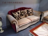 单个沙发 布艺沙发大户型 欧式沙发客厅家具沙发组合 美容院沙发