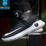 耐克 Nike Trey 5 黑白 杜兰特KD 男子篮球鞋 844573-010-416