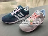 台湾专柜正品代购adidas/三叶草 ZX700女子跑步鞋S78941 S78940