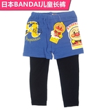日本代购面包超人宝宝假两件休闲长裤 纯棉男童长裤春装儿童童装