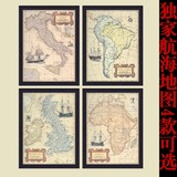 亚洲非洲欧洲航海地图世界地图装饰画宾馆客厅办公室墙贴挂画相框
