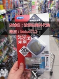 现货日本代购 VAPE5倍便携婴儿电子驱蚊器手表宝宝高贵银色