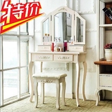 韩式田园梳妆台简约现代书桌雕花卧室小户型简约化妆台