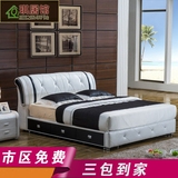 现代简约1.5m皮床1.8米双人多功能储物高箱床卧室抽屉气动结婚床