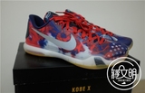 Nike Kobe 10 USA 科比 ZK10 独立日 美国队 745334-604