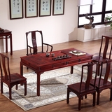 陈桥玉成红木茶桌椅组合缅甸红酸枝茶桌茶几中式仿古现代茶桌椅