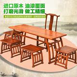 中式实木书桌 写字桌榆木书画桌办公桌仿古课堂桌椅组合国学桌