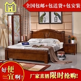 实木床双人床橡木床现代中式1.5米1.8米床高箱床储物床1.2米儿童