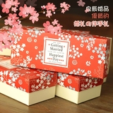 良辰定制红色高档婚礼伴手礼满月回礼盒欧式创意喜糖盒子纸盒成品