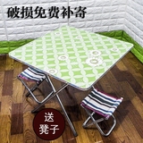 折叠桌家用吃饭桌子折叠小桌子户外简易方桌儿童学习桌写字台餐桌