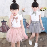 【天天特价】童装女童夏装新款套装韩版公主裙纯棉无袖上衣两件套